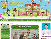 Tablet Screenshot of bangsaphanschool.com